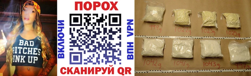 Amphetamine 98%  ОМГ ОМГ ССЫЛКА  Борисоглебск  закладки 