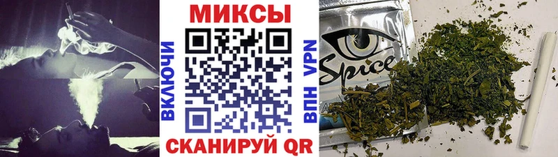 площадка телеграм где можно купить Борисоглебск Бутират GHB