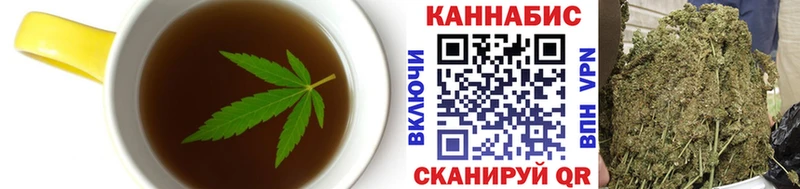 Cannafood конопля дарнет шоп Борисоглебск