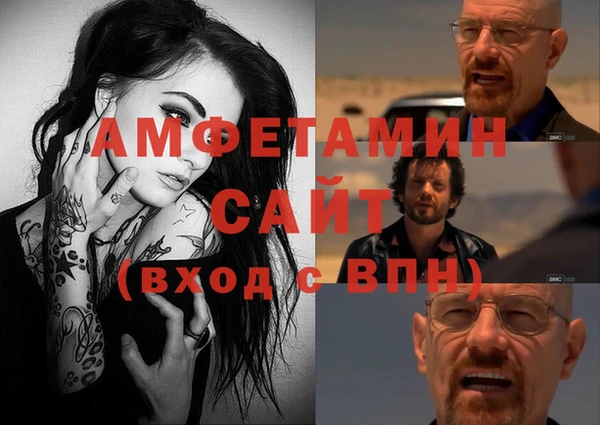 марки lsd Снежногорск