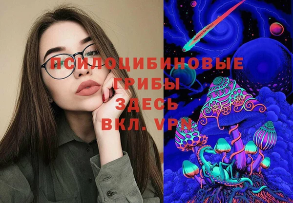 COCAINE Аркадак