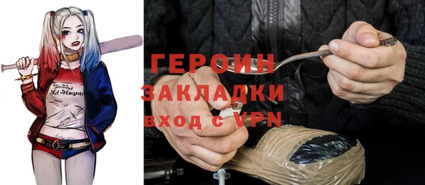 экстази Снежинск